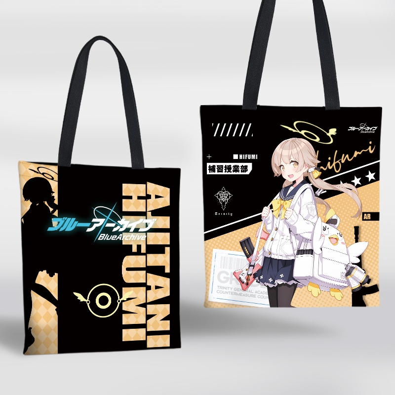 กระเป๋าช้อปปิ้งสะพายไหล่ผ้าแคนวาส - Blue Archive D