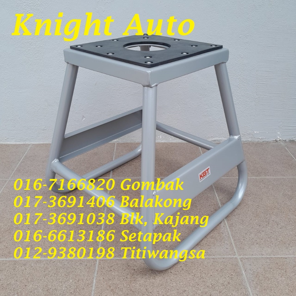 KGT ขาตั้งมอเตอร์ไซค์ 1000LBS ID38531