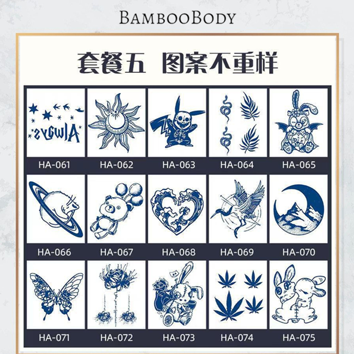 ️ ️ [ 5 Series ] 1 ชิ้นกึ่งถาวร Pectin Tattoo Sticker 5x7cm (15Day) 15 Hari 果胶身纹 Magic Tattoo Series