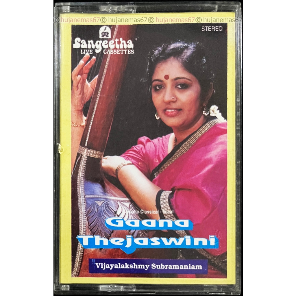Gaana THEJASWINI (Vijayalakshmy Subramaniam) เทปคาสเซ็ต 1995 Sangeetha Live (Kaset)