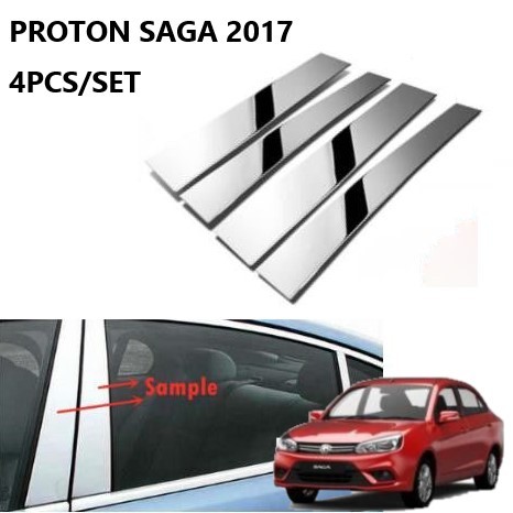 Proton Saga Blm Flx Car Chrome Door Window Pillar Chrome (4 ชิ้น) ใน