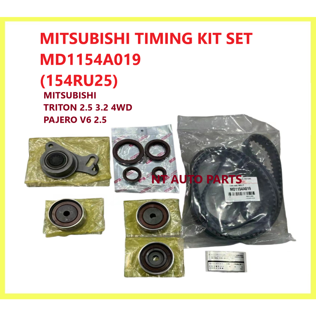 ชุดสายพานไทม์มิ่ง Mitsubishi Triton 2.5 3.2 4WD PAJERO V6 2.5 (MD1154A019)