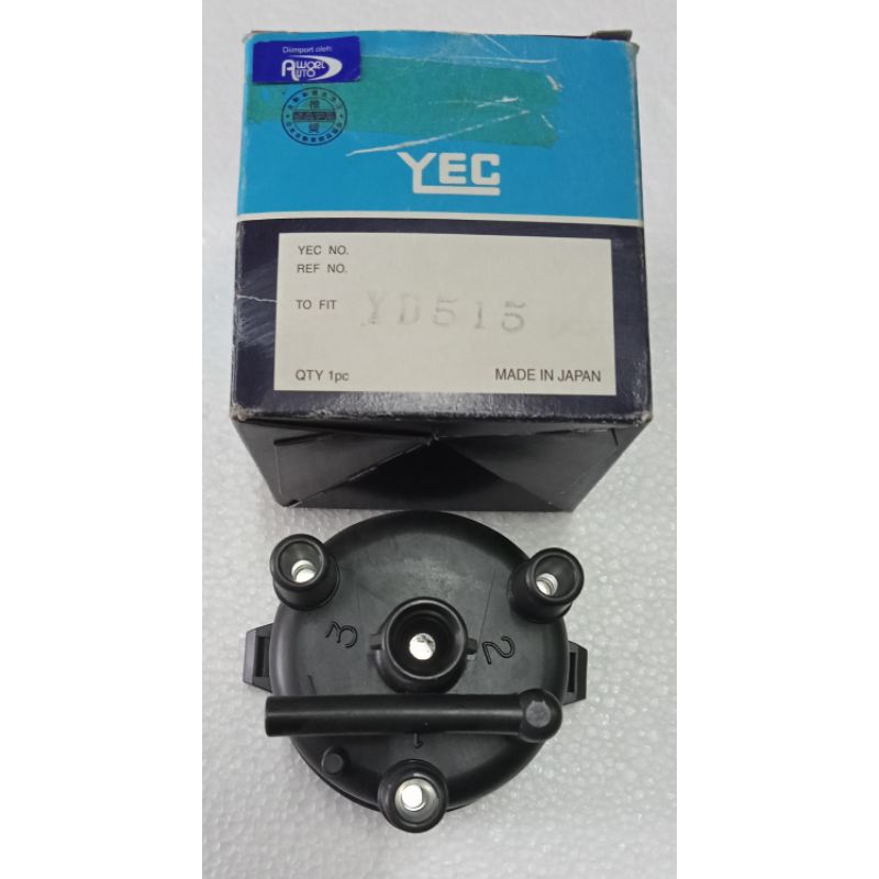 KANCIL L200EX DISTRIBUTOR CAP (YD-515)-1PC