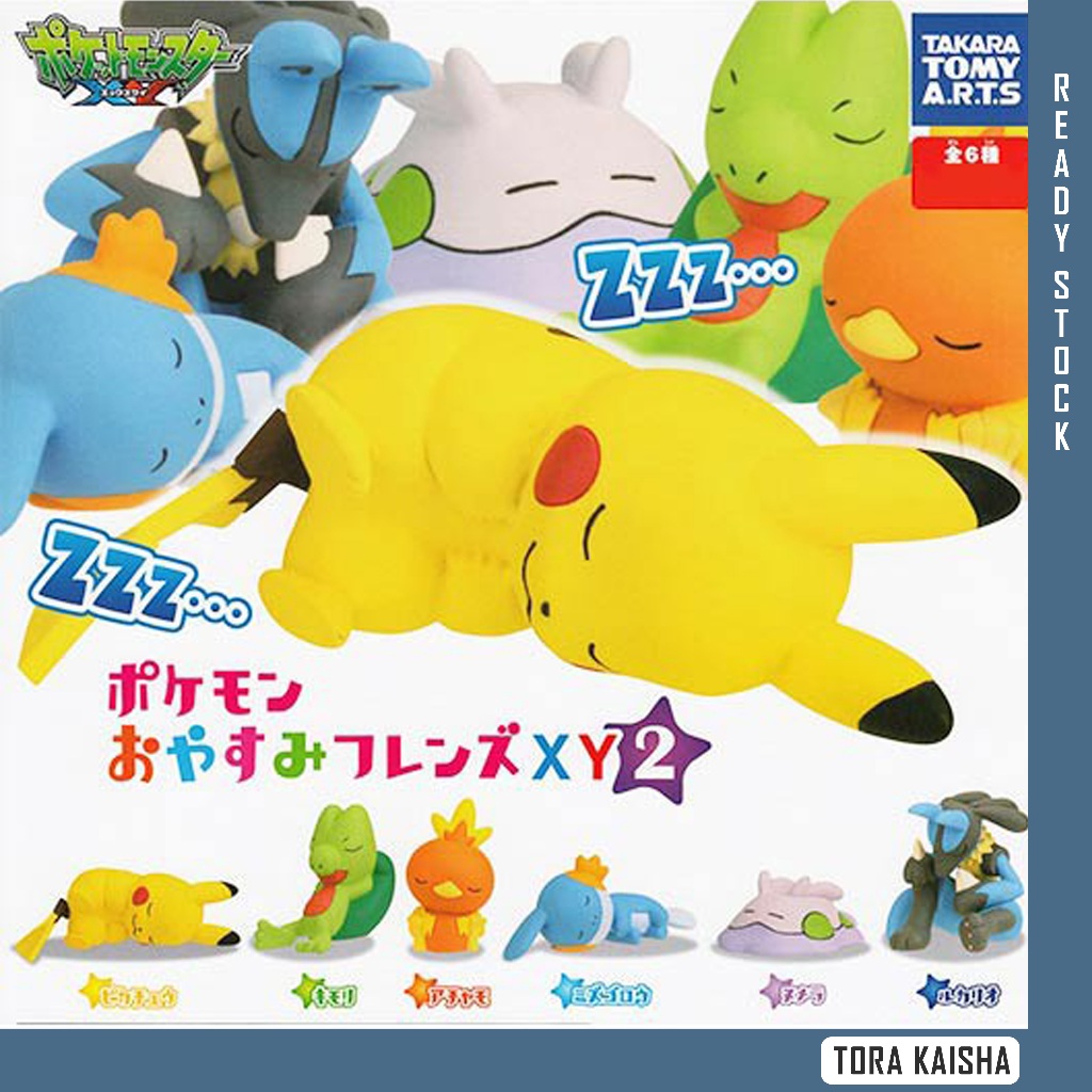 [TORA KAISHA] Takara Tomy Pokemon Sleeping Action Figure Torchic Treecko Mudkip Lucario Goomy Pikach