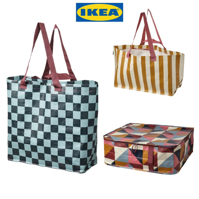 Ikea SACKKARRA กระเป๋าเก็บของ / กระเป๋าพกพา