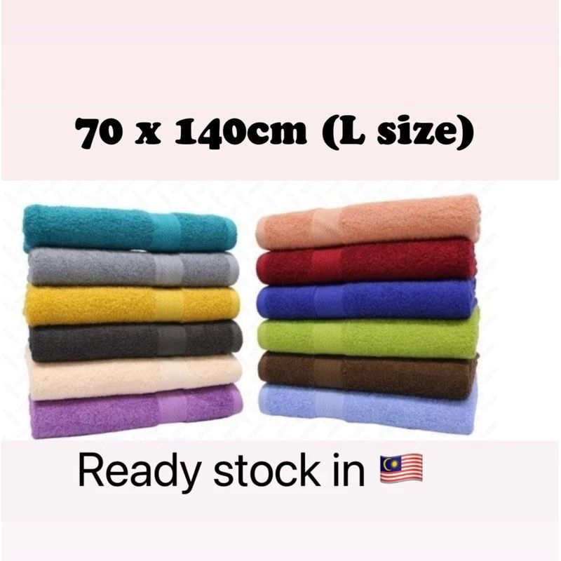 ผ้าเช็ดตัว HOTEL 70X140 COTTON TUALA MANDI HOTEL DEWASA