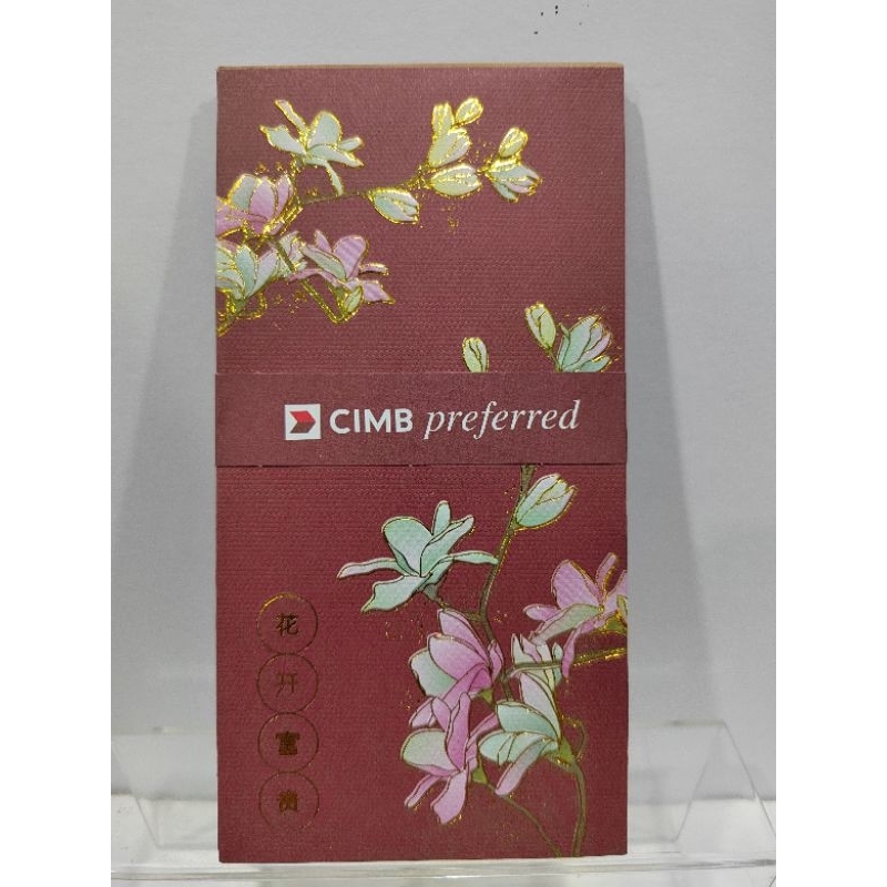 Cimb Preferred 2024 Angpow (1 PACK - 8PCS)