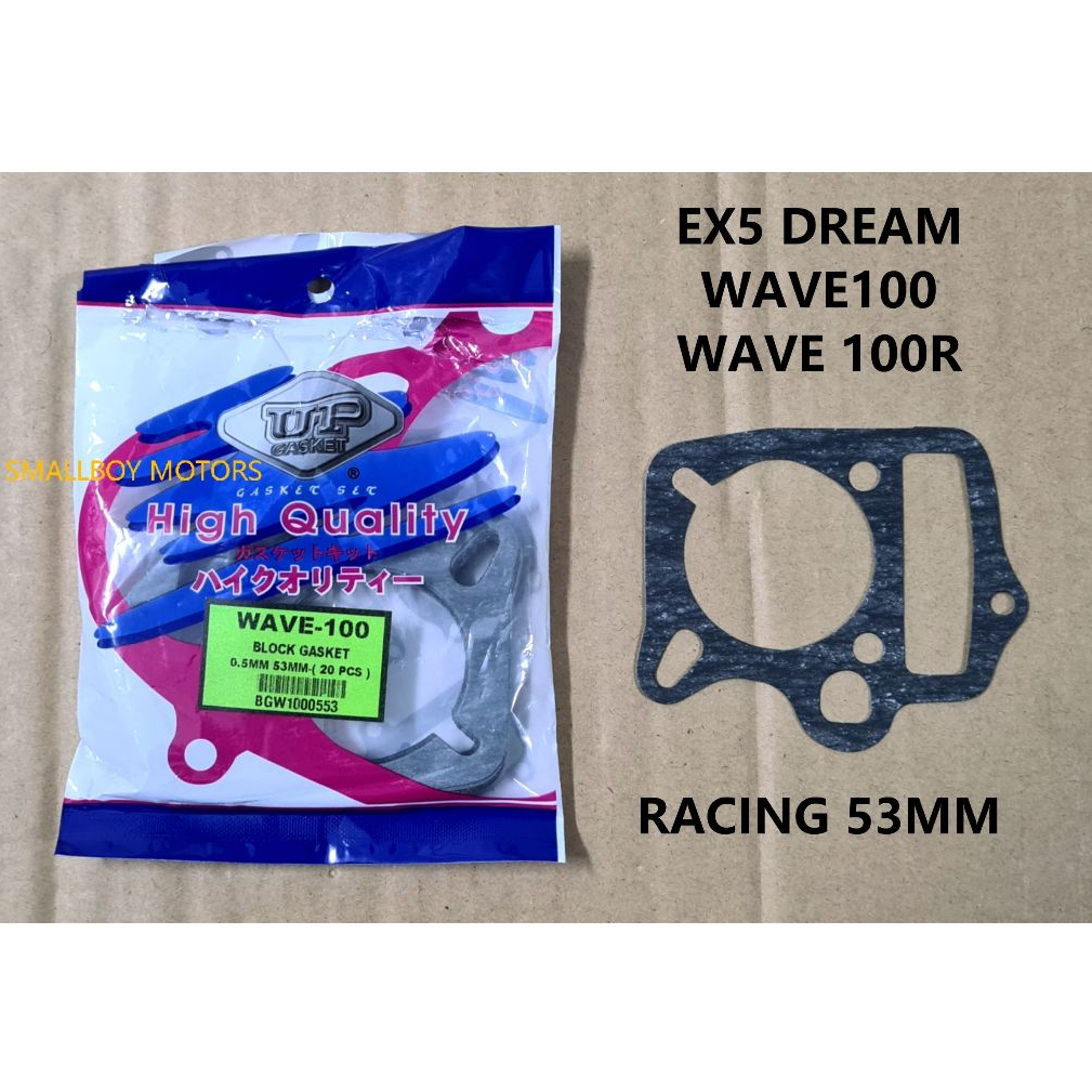 HONDA EX5 DREAM BLOCK HEAD GASKET RACING ชุดมาตรฐาน EX5DREAM EXDREAM