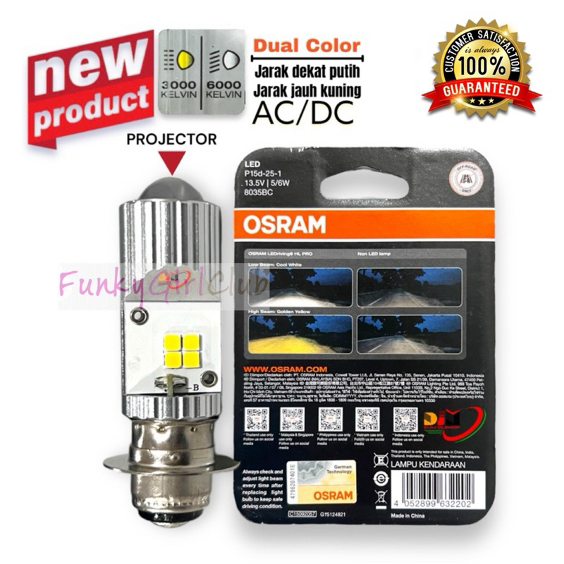 OSRAM T19 หลอดไฟ LED MENTOL DEPAN COOL WHITE 6000K KAPCAI EX5 AC DC 7935CW 8035BC PROJECTOR 7935 803