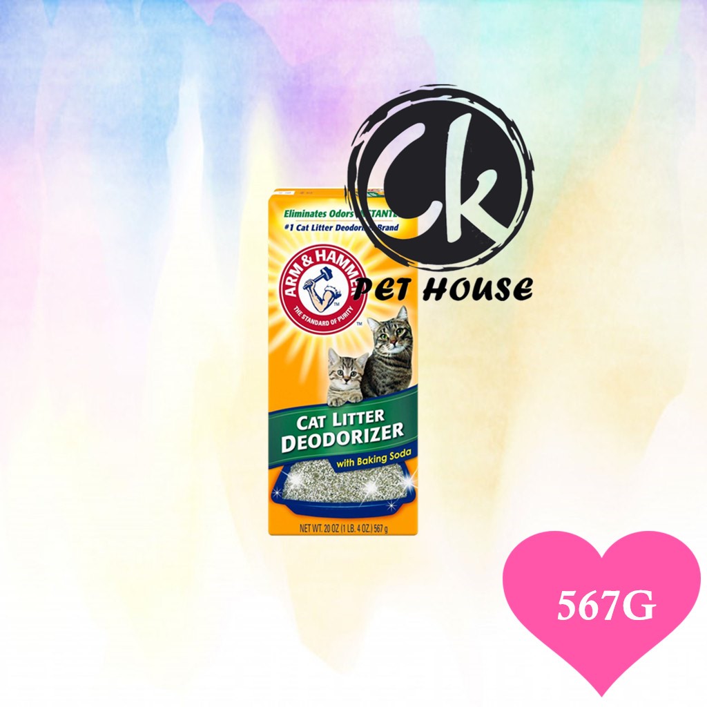 Arm & Hammer Cat Litter Deodorizer with Baking Soda / Odor Removal Deodorant Powder 20 Oz 567G