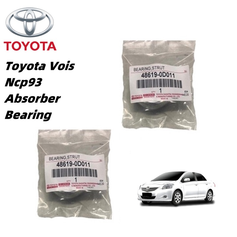 1 คู่ Toyota Vois Ncp93 ตัวยึดโช้คอัพหน้า Strut Bearing (48619-0D011)