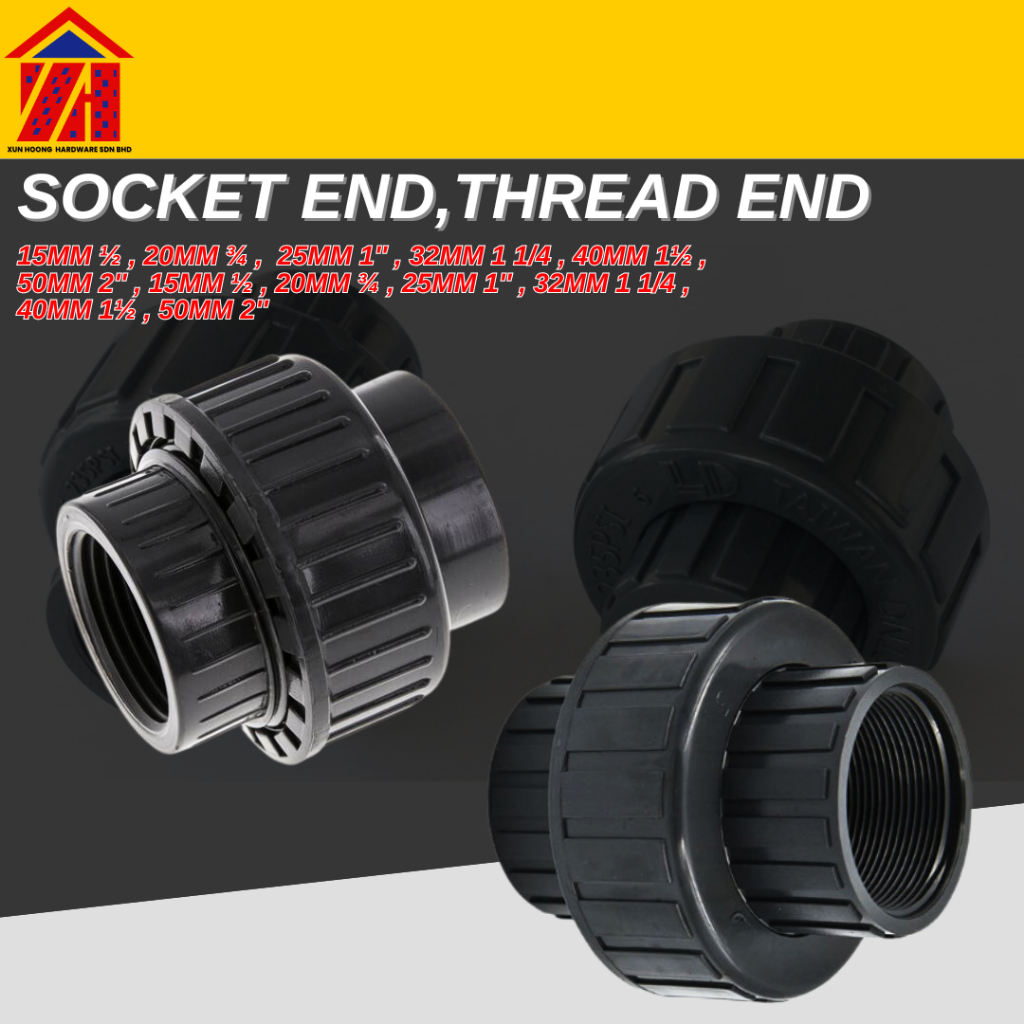 L MALL PVC Union Comm ½15mm/¾20mm/1 25mm/1 1/4 32mm/1½40mm/2'50mm(ปลายซ็อกเก็ต) (เกลียว)