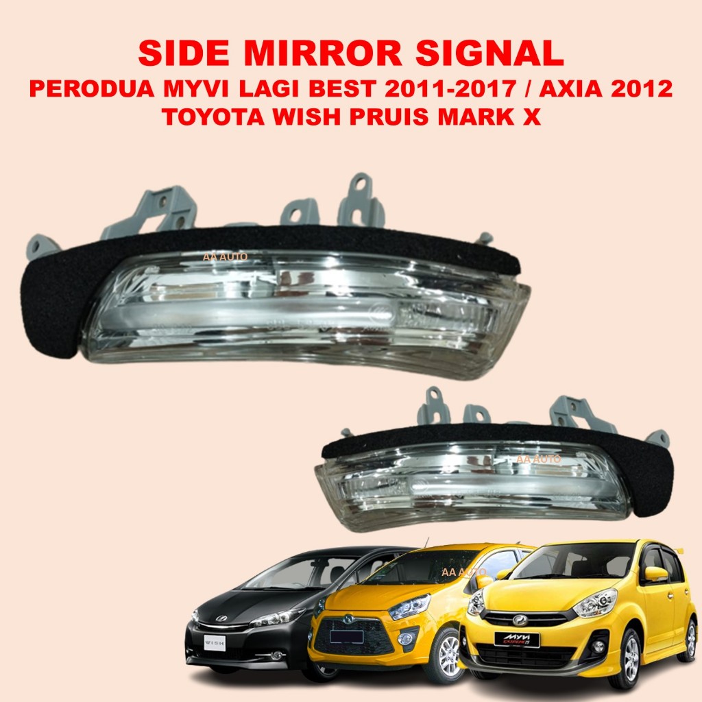 Perodua MYVI LAGI BEST 2011-2014 / AXIA 2012 TOYOTA WISH PRIUS MARKXLAMP กระจกมองข้าง กระจกมองข้าง ก