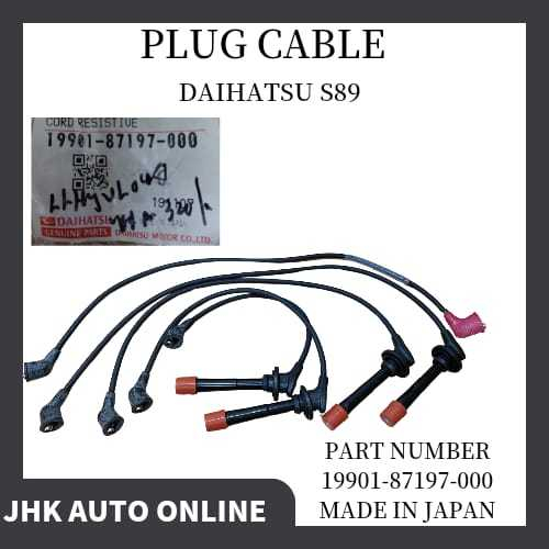 DAIHATSU S89 PLUG CABLE DAIHATSU 19981-87197-000