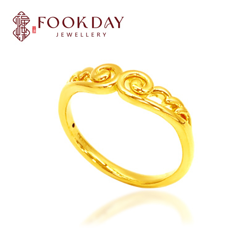 วันศุกร์ 999 金 组合 หินภูเขาไฟ 云แหวน 999 ทอง Wu Kong Cloud แหวน Emas 999 Cincin Bajet Hadiah