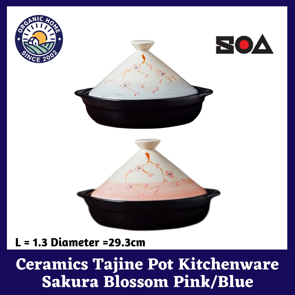 Soa Ceramics Tajine Pot เครื่องครัว Sakura Blossom สีชมพู/น้ําเงิน ดอกหลัก สี/น้ําเงิน