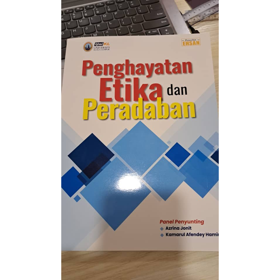 UNIQUE สําหรับ ETHICS และ CIVILIZATION