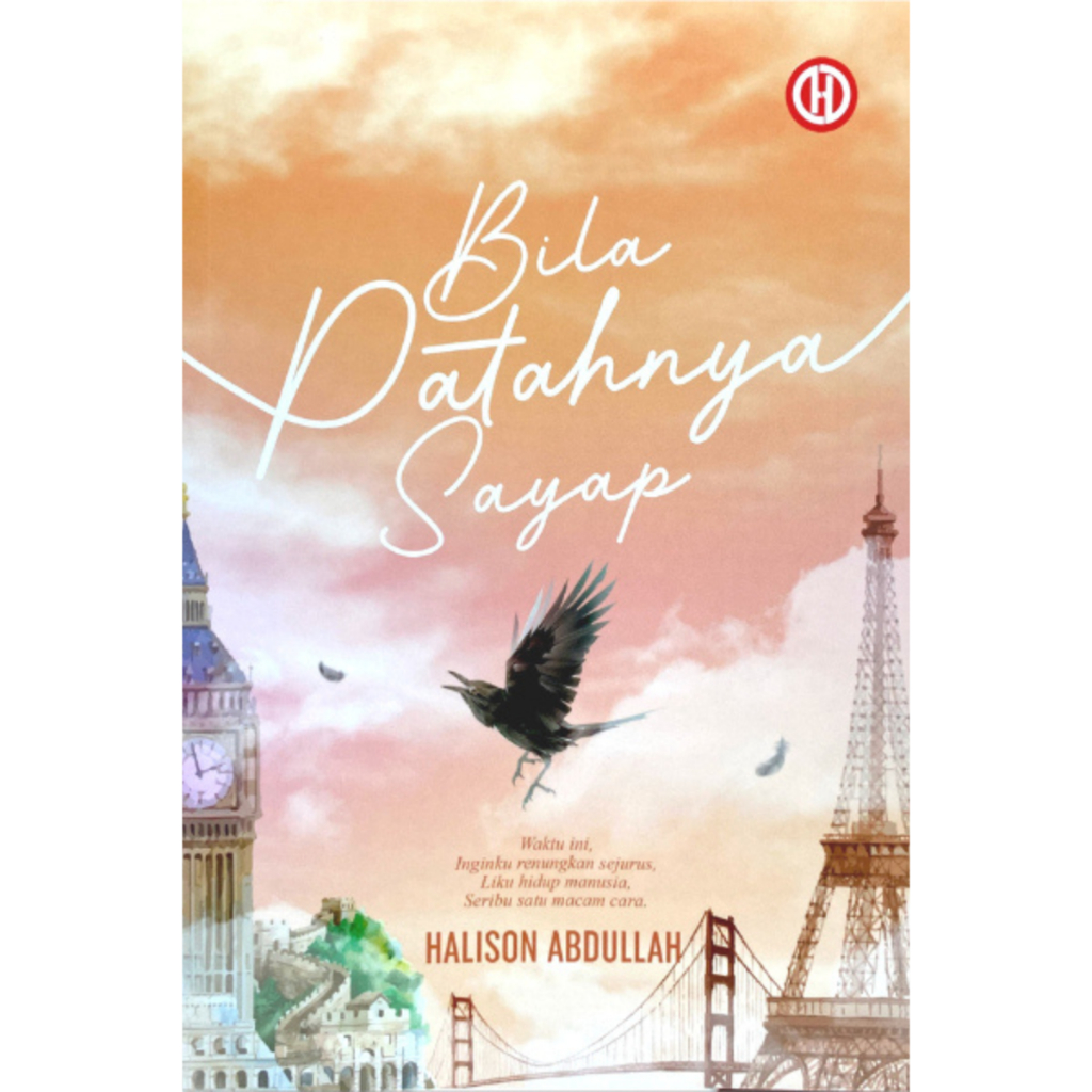 [HAMARE] เมื่อปีกแตก (L76)