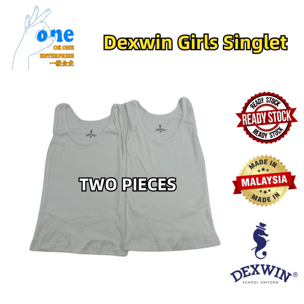 DEXWIN 2IN1 GIRLS SINGLET INNER WEAR LACE SINGLET SCHOOL,0912212เอส/XXL