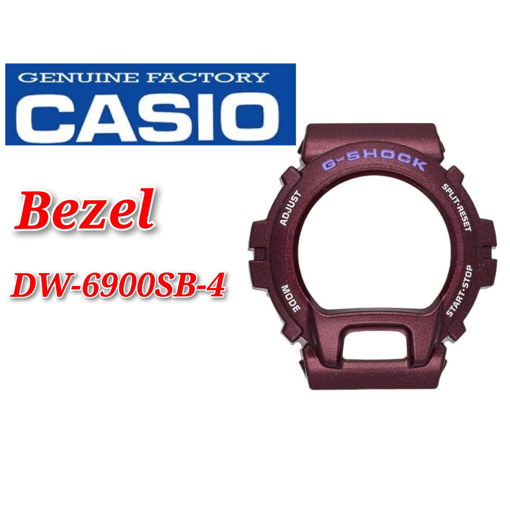 Casio G-shock DW-6900SB-4 อะไหล่ทดแทน - Bezel