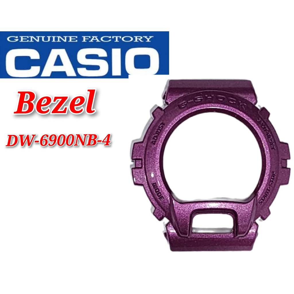 อะไหล่ทดแทน Casio G-Shock DW-6900NB-4 - Bezel