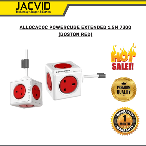 Allocacoc PowerCube ขยาย 1.5M 7300 ( สีแดงบอสตัน )