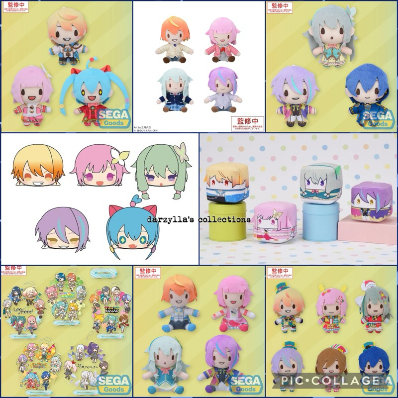 Sega Wonderland x Showtime WXS Project Sekai สีสัน Stage Fuwapetit Fuwapuchi Nuigurumi MorePlus Masc