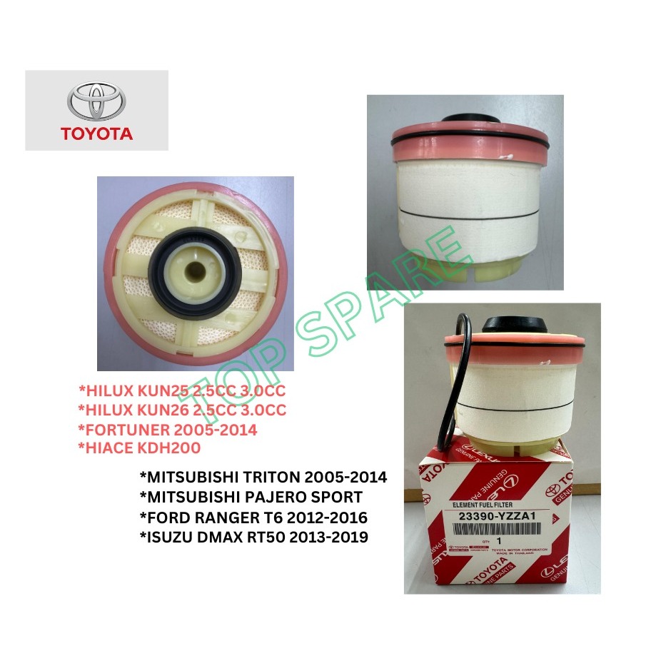 Toyota Fuel Filter / ตัวกรองดีเซล 23390-YZZA1-Toyota Hilux /Fortuner/Hieace KDH200 &amp;Isuzu D-max &amp;Ford /Mitsubishi