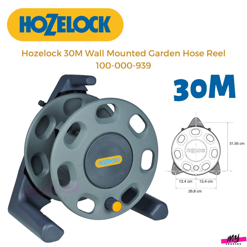 Hozelock 30M รอกตกปลาสวนติดผนัง 100-000-939