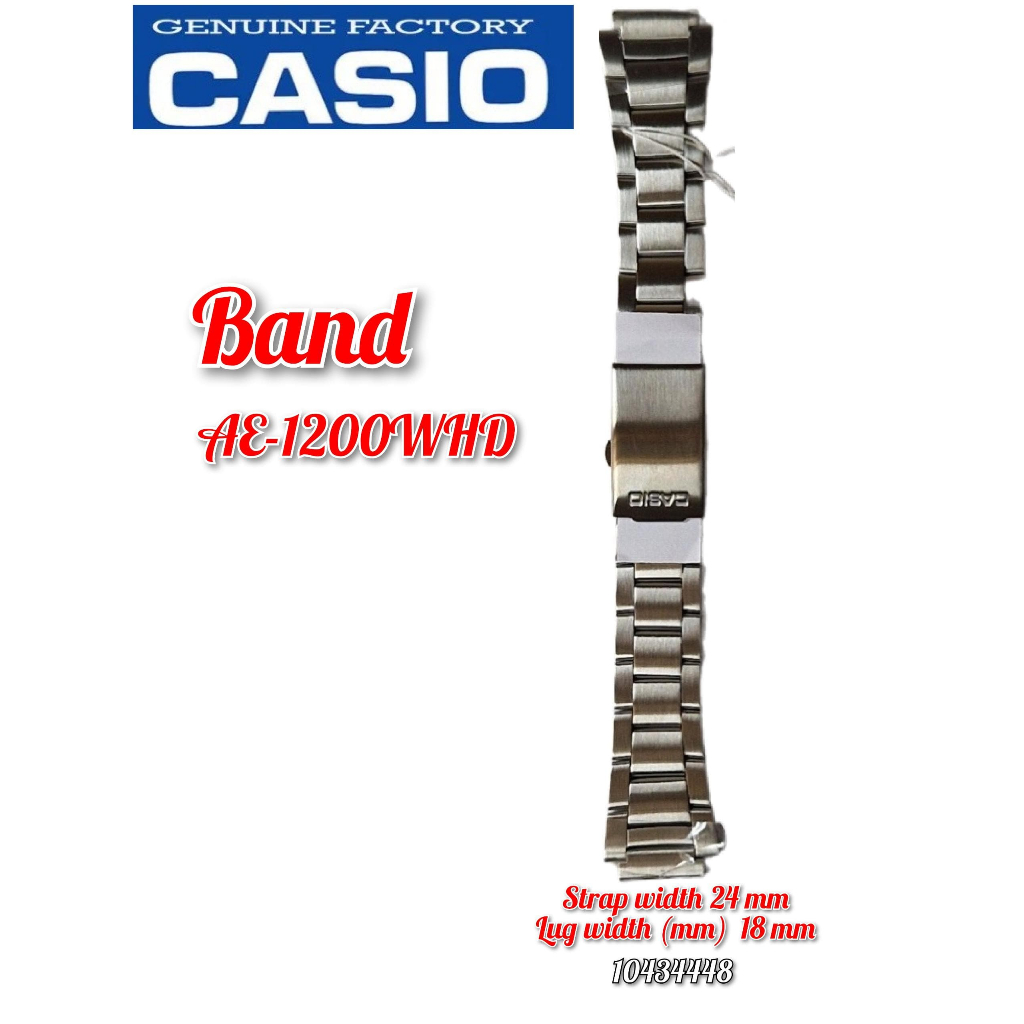 อะไหล่ทดแทน Casio AE-1200WHD - (18mm) BAND/METAL