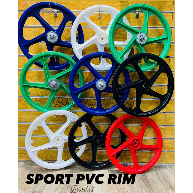 BMX Sport Rim basikal 20" LAJAK BICYCLE RIM / 20 PVC RIM BICYCLE RIM BASIKAL (SEPASANG)