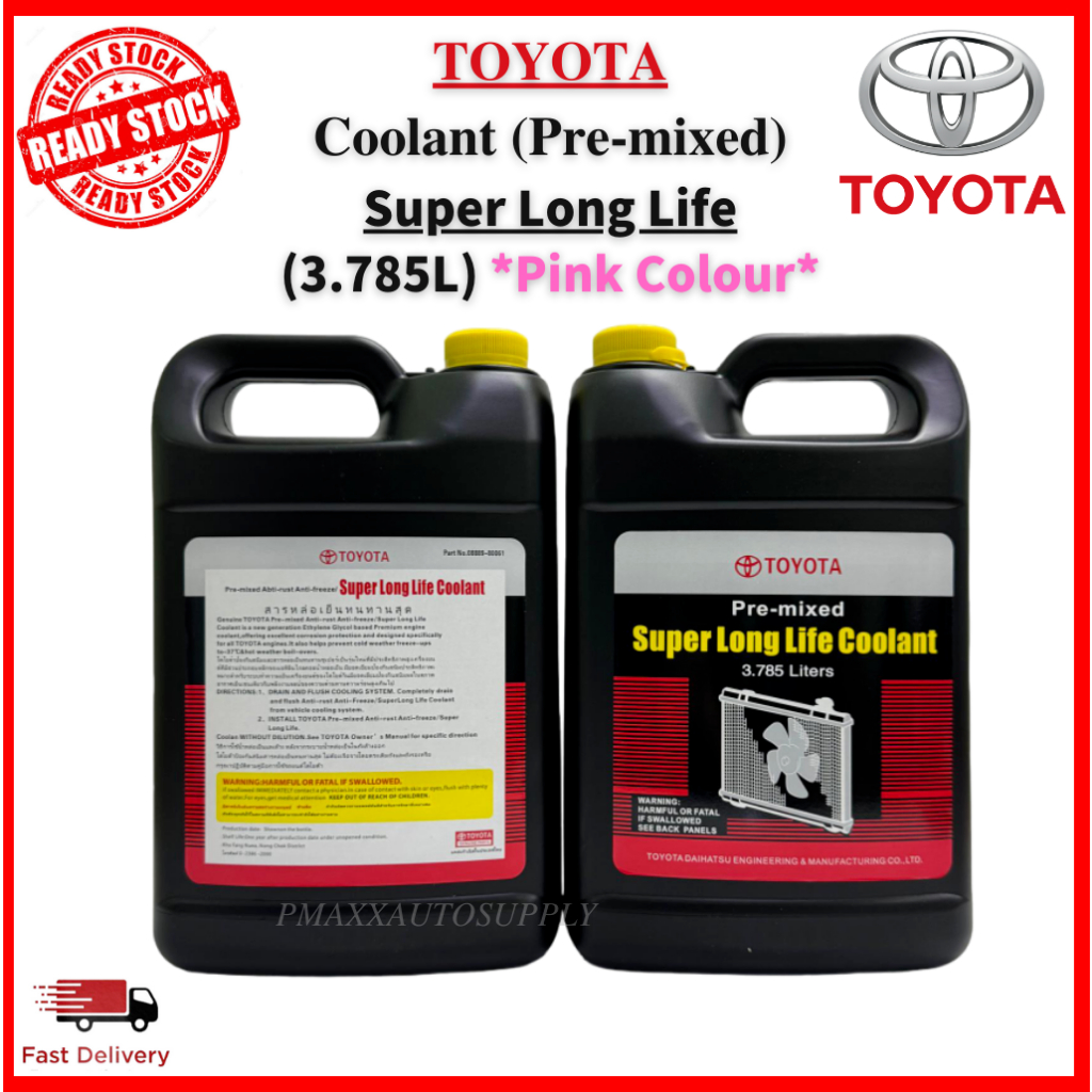 TOYOTA SUPER LONG LIFE COOLANT 3.785L RADIATOR COOLANT CECAIR PENYEJUK RADIATOR 08889-80061