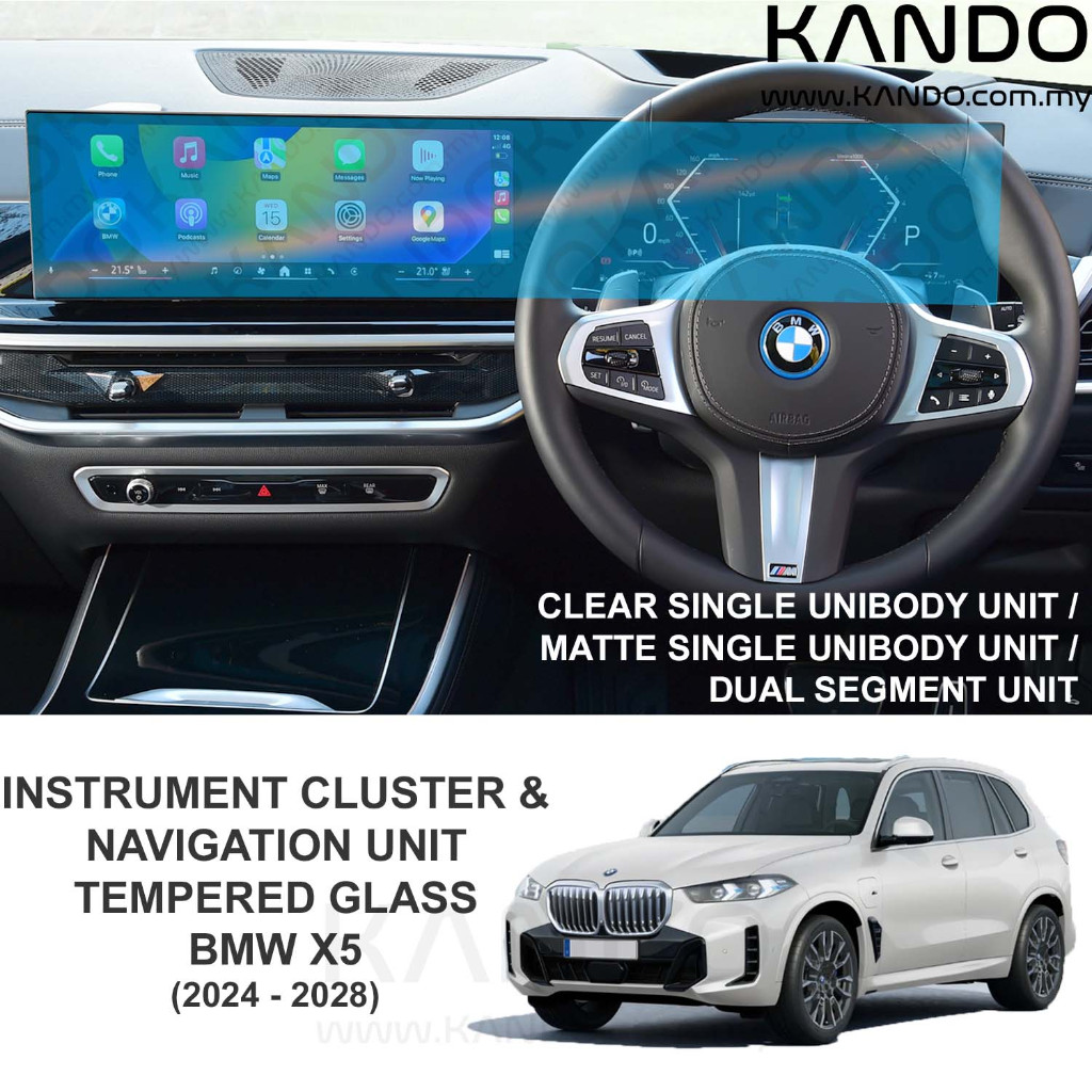 BMW X5 กระจกนิรภัยป้องกัน BMW 4th Gen G05 X5 กระจกนิรภัย BMW X5 Instrument Cluster Protector BMW X5