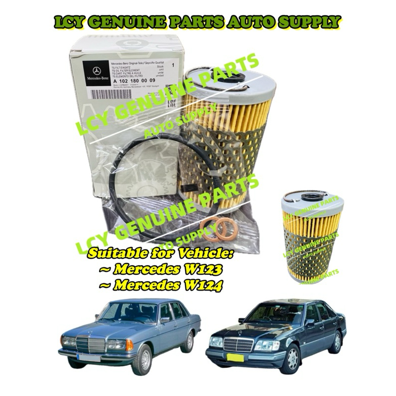 MERCEDES W123, W124 กรองน้ํามัน (W102) 102 180 00 09