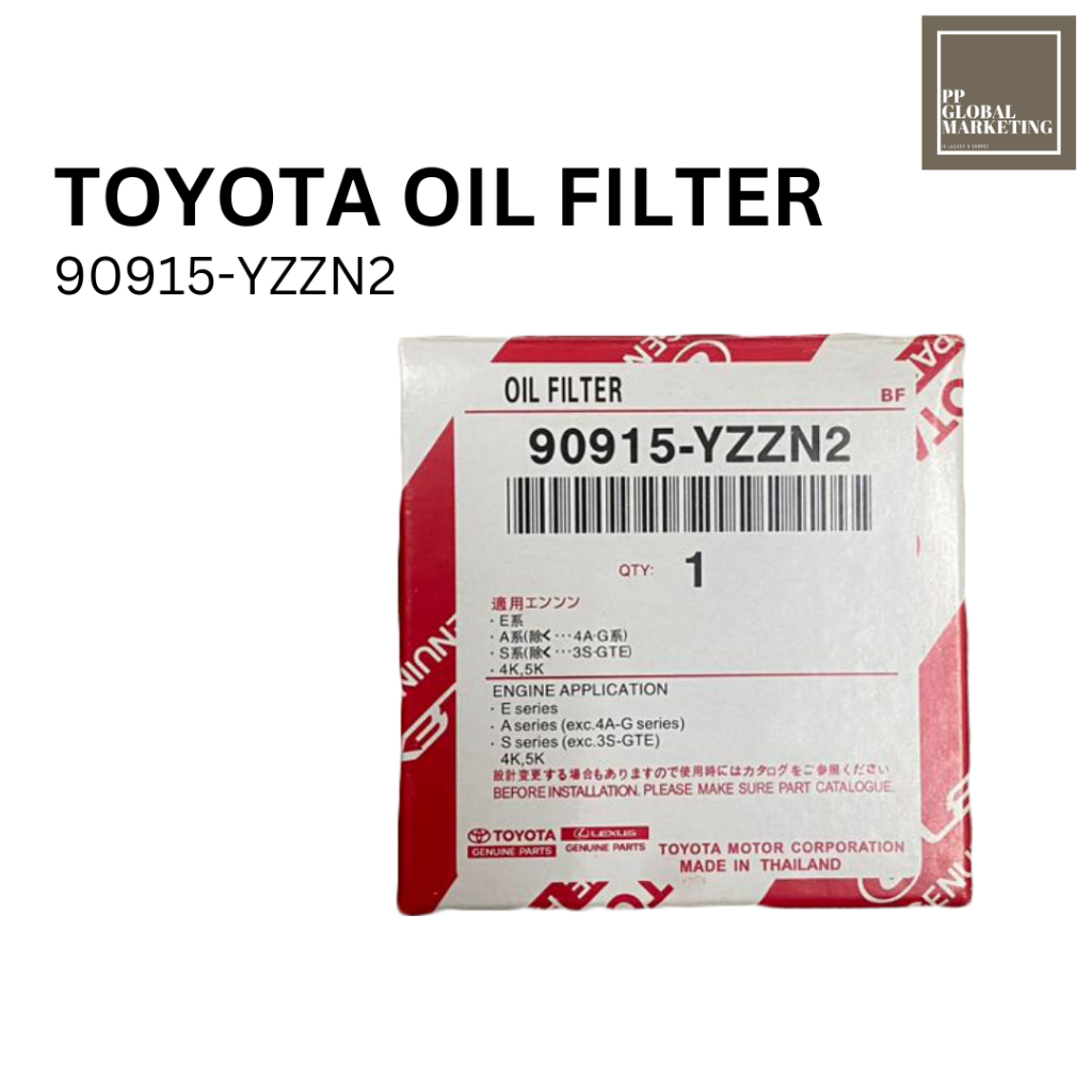 กรองน้ํามันเครื่องTOYOTA | 90915-YZZN2 กรองน้ํามันเครื่อง | โตโยต้า