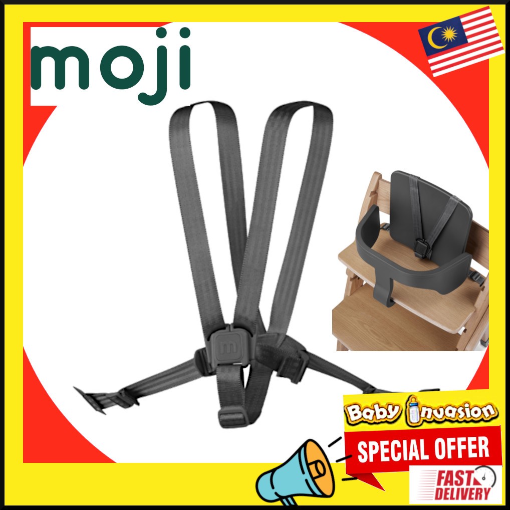 สายรัด Moji Ypy (สําหรับใช้กับชุดเริ่มต้น Moji Yippy Highchair)