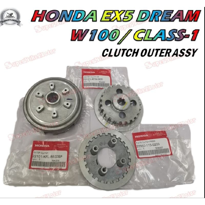 CHOP FCC MANGKUK CLUTCH BOSS PRESSURE CLUTCH HOUSING EX5 HI POWER EX5 DREAM WAVE100 WAVE100R EX5 CLA