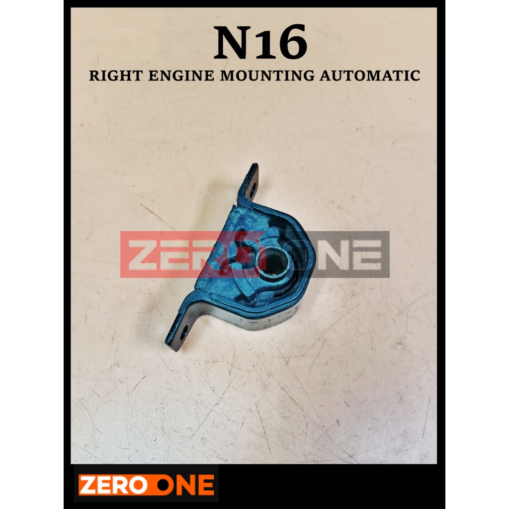 NISSAN N16 RIGHT ENGINE MOUNTING 11210-6N000