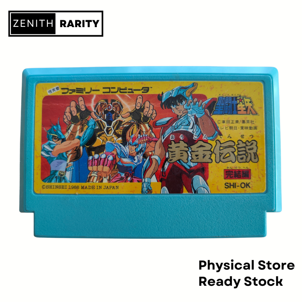 Zenith Rarity Nintendo Famicom FC เกม Saint Seiya: Ougon Densetsu Kanketsu Hen