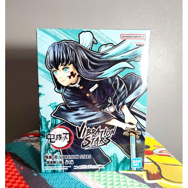 รูป Banpresto Demon Slayer VIBRATION STARS Muichiro Tokito Kimetsu no Yaiba