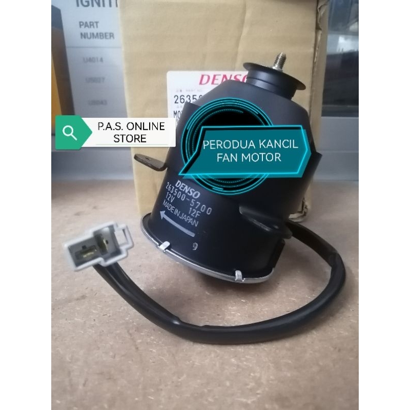 PERODUA KANCIL RADIATOR มอเตอร์พัดลม DENSO