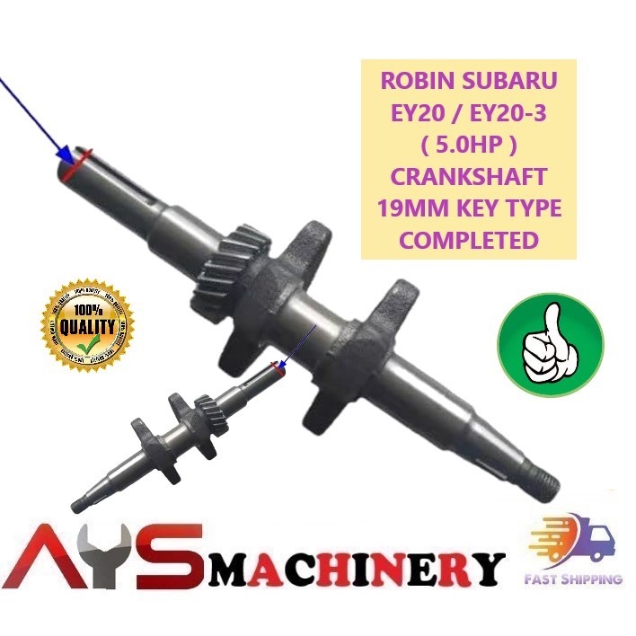 Robin SUBARU EY20 / EY20-3 ( 5.0HP ) เพลาข้อเหวี่ยง 19 มม. แบบกุญแจ ครบชุด