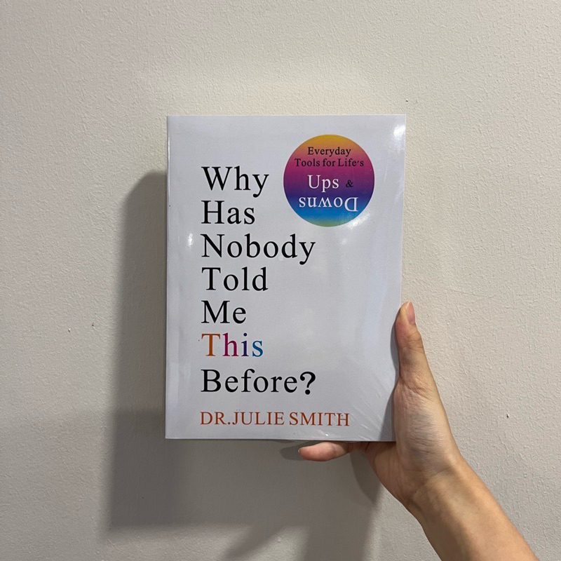 ENGKL Why Has Nobody Told Me This Before? โดย Dr Julie Smith - Tiktok Made Me Buy It!