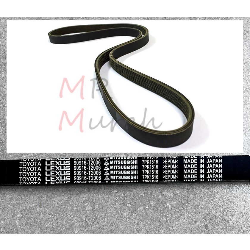 Mitsuboshi Toyota KUN25 KUN26 สายพานพัดลม 7pk1516 - 90916-T2006