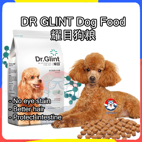 PETSEE DR GLINT อาหารสุนัข 狗 Puppy Poodle Dog Food Poodle Food อาหารสุนัข 2กก.  狗 Description 泰迪 อาห