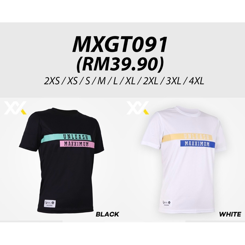 Maxx MXGT091 แม็กซ์ซิมัม