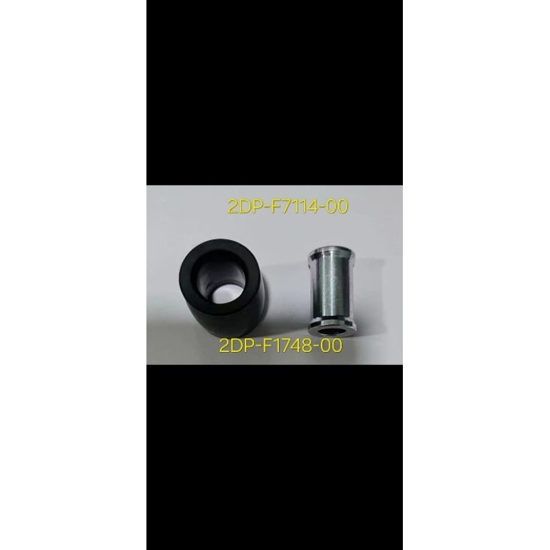 N MAX ENGINE BUSH 2DP-F7114-00