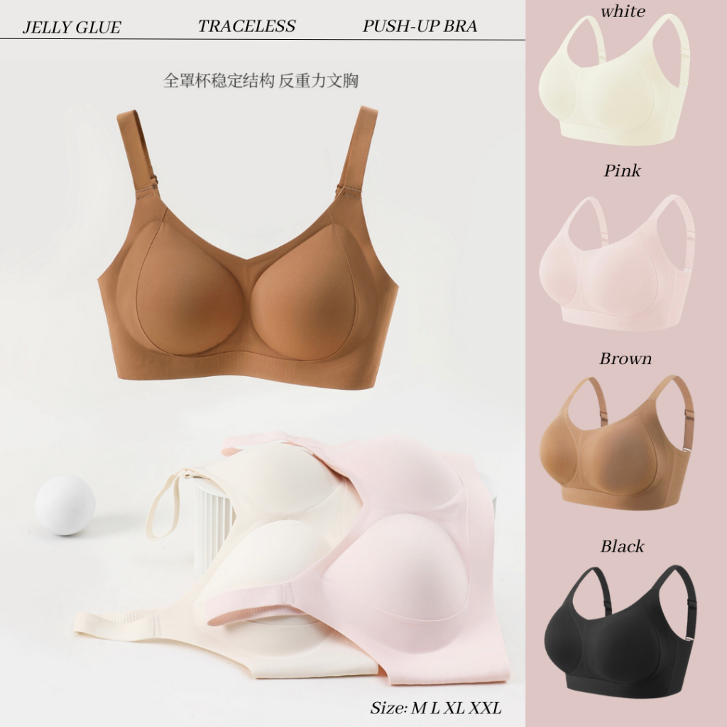 [YiYiSHOP] Liquid Jelly Seamless Push-up Braoxication Robot 艺工拉衣