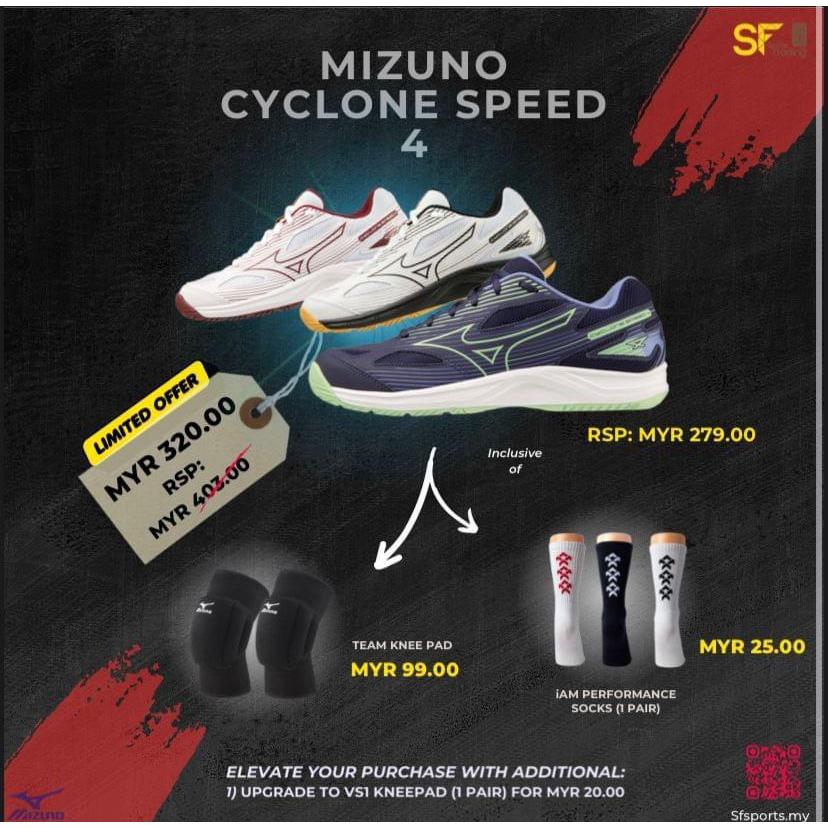 BUNDLE CYCLONE SPEED 4