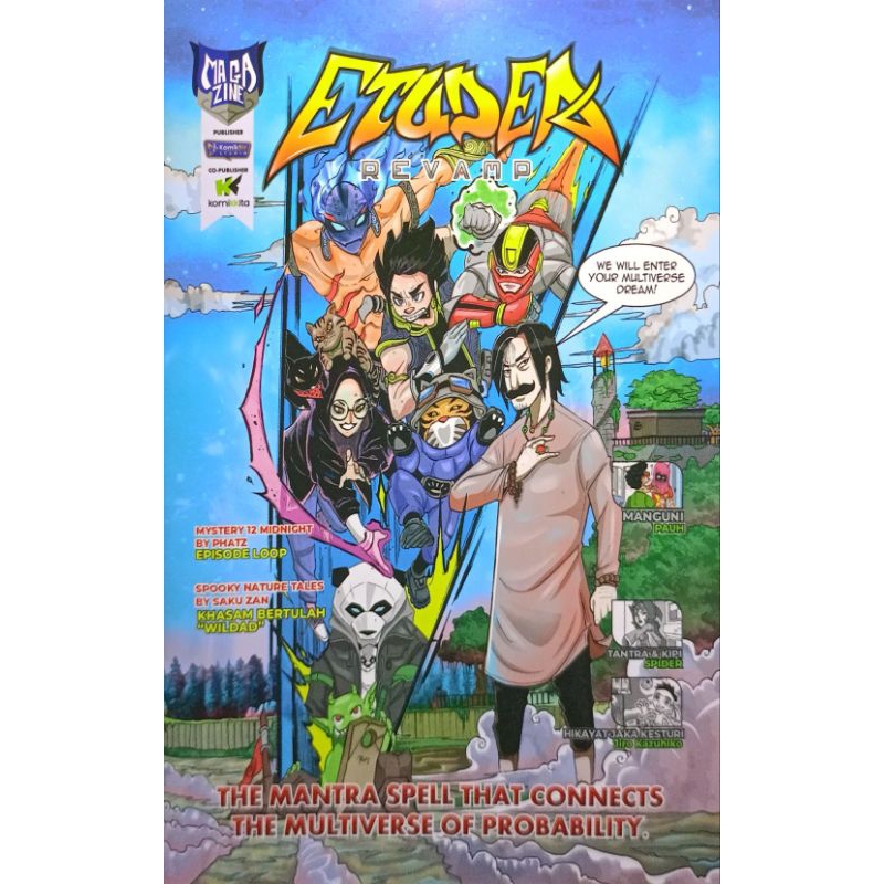 Etudea Revamp first Print 26 มกราคม 2024